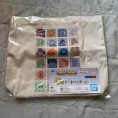 ドラゴンボール　一番くじ　トートバッグ