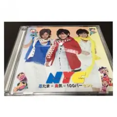 NYC CD 4枚(単品・セット可能です)