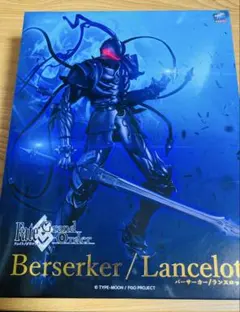 2025年最新】バーサーカー ランスロット フィギュアの人気