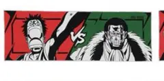 ワンピース The Greatest Battle タオル