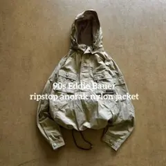 90s Eddie Bauer ripstop anorakjacket 短丈