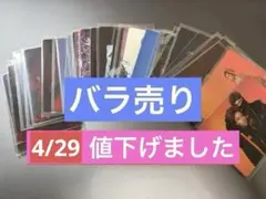 【バラ売り可】　女王蜂 蜂戯王 女王蜂 蜂戯王 蜂戯王#22 アヴちゃん ひばりくん - メルカリ