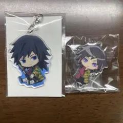 鬼滅の刃 冨岡義勇 キーホルダー