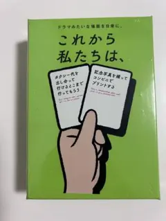 Item thumbnail for item 1ddd4635-1267-44cc-a2c1-d26e747cbc05