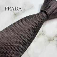 2026年最新】ネクタイ プラダの人気アイテム - メルカリ