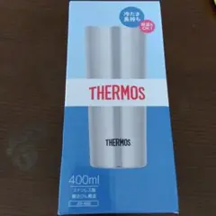 ステンレスタンブラー タンブラー