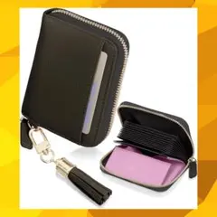 本革 ミニ財布 ブラック×ライラック じゃばら カードケース スキミング防止