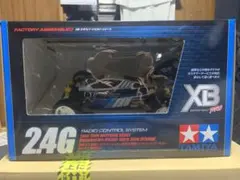2026年最新】タミヤ XB 24Gの人気アイテム - メルカリ