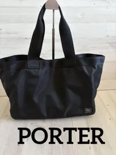 値下げ【美品】PORTER ナイロン トートバッグ S ブラック A4サイズ対応のサムネイル