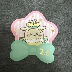 ちいかわぽけっと カード ちいかわらんど ノベルティ うさぎ