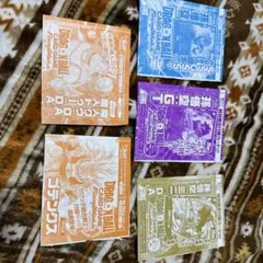 ドラゴンボールカードゲーム fusion Word vジャンプ付録