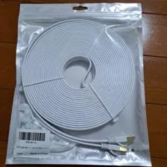 lanケーブル cat8