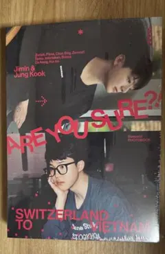 BTS Are You Sure?! 2 イゲマジャ フォトブック 未開封