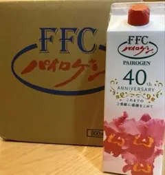2026年最新】パイロゲンの人気アイテム - メルカリ