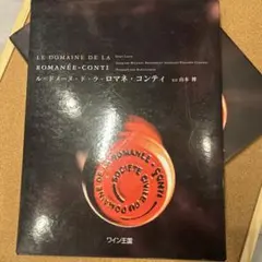 Item thumbnail for item e78fb1f1-8c6e-4a99-8815-660179142d78