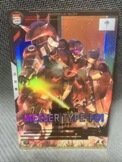 Item thumbnail for item 3c9ceef0-ca6f-49ce-b46b-1ab9ef7a03d5