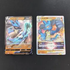 ルカリオ ポケモンカードゲーム