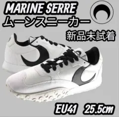 2026年最新】MARINE SERRE 靴の人気アイテム - メルカリ