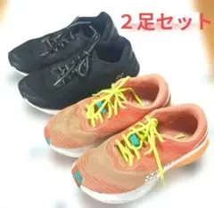 YONEX ランニングシューズ２足セット