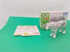 【中古】 当選品 ホワイトタイガー 初期モデル (非売品)　タカラトミー　アニアのサムネイル