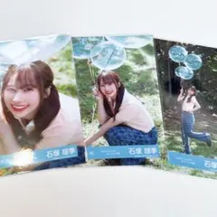 Item thumbnail for item 5c3e65b9-a130-4de1-a800-c1f019e3d515