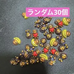 ネイルパーツ　30個