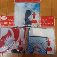 呪術廻戦0風呂敷 3枚セット 45cm