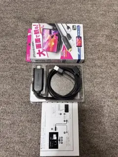 Kashimura HDMIケーブル KD-207 1m