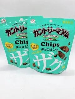 不二家 カントリーマアム Chips チョコミント 2袋セット