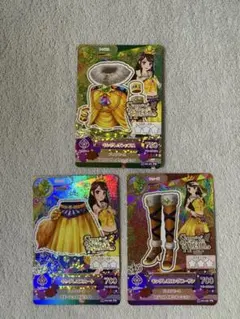 アイカツカード プレミアム キングレオコーデ 紫吹蘭