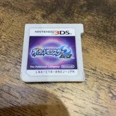 ポケットモンスター ムーン ニンテンドー3DS