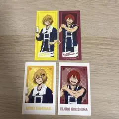 2026年最新】上鳴電気 極楽湯の人気アイテム - メルカリ