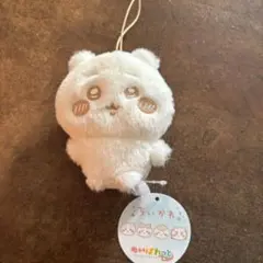 ちいかわ ぬいぱれっと～ミルクいろ～ マスコット①