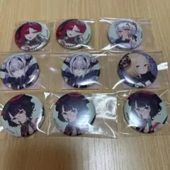 TVアニメ『グノーシア』オンラインくじ 缶バッジ アクスタ ジナ ユーリ