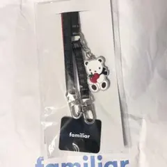 familiarショルダーストラップ　スマホストラップ　秋のファミリアショー限定