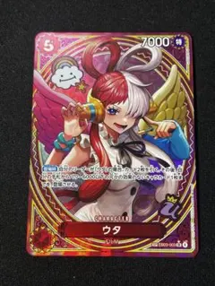 2026年最新】ワンピースカード ウタ spの人気アイテム - メルカリ