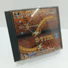 11m6464g1k アールタイプII PCエンジン Vol.9 HC63009