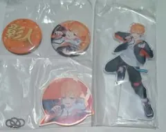 セガラッキーくじ プロセカ 東雲彰人 アクリルスタンド 缶バッジ キーホルダー