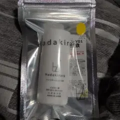 ハダメキミライ リキッドファンデーション ライトオークル 26g SPF50