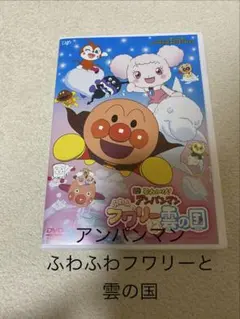 Item thumbnail for item 05903846-17e4-46a4-b469-2958cfdd4997