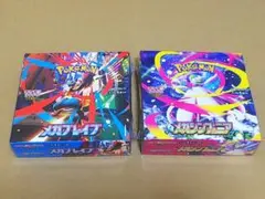 メガシンフォニア　メガブレイブ　ポケモンカードゲーム　シュリンクつき　2ボックス