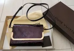 【全新未使用】路易威登 Vernis Rossmore PM 肩背包 紫紅色