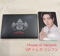 ENHYPEN エナプ ヴァンパイア VIP トレカ ミュージアム ソンフン