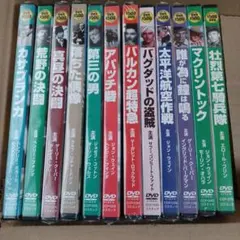 洋画DVDコレクション117本まとめ売り DVD洋画・邦画色々7本まとめ売り - メルカリ