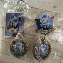 ツイステ　オルト　ピクウィズ　キーホルダー　バッジ