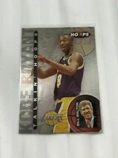 97/98 hoops Kobe Bryant Talkin' Hoops
