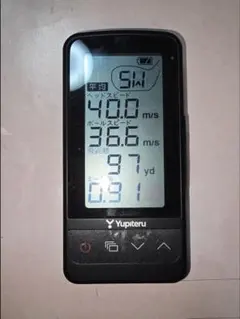 Item thumbnail for item 9f3d459c-fc2b-4e47-9127-ca7fb30750af