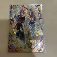 MM4弾 SEC5 ベジット スーパードラゴンボールヒーローズカード