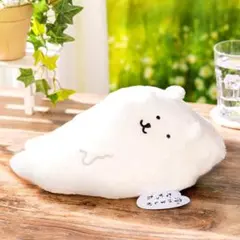 ふわもち！ナガノくじ D賞 溶けるしかなかったくま