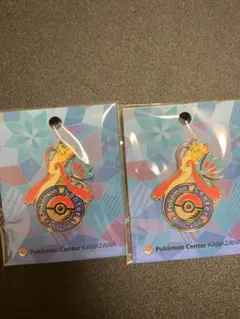 ポケセン 金沢 ピカチュウ ミロカロス ロゴピンズ ２個セット　ポケモンセンター